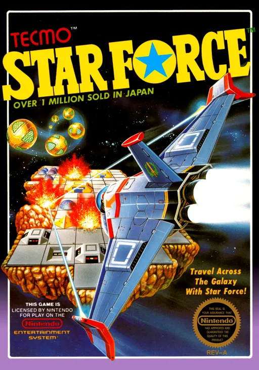 Star Force (USA) (Beta)